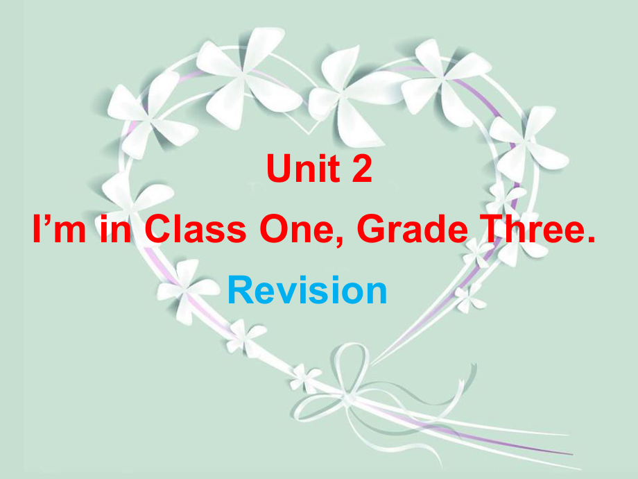 人教精通版英语三年级下册Unit-2-I'm-in-Class-One-Grade-Three-Lesson-12课件.ppt_第1页