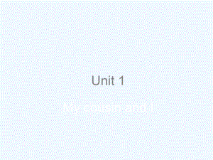 南岗区某小学六年级英语下册Unit1Mycousinsandl课件3剑桥版7.ppt