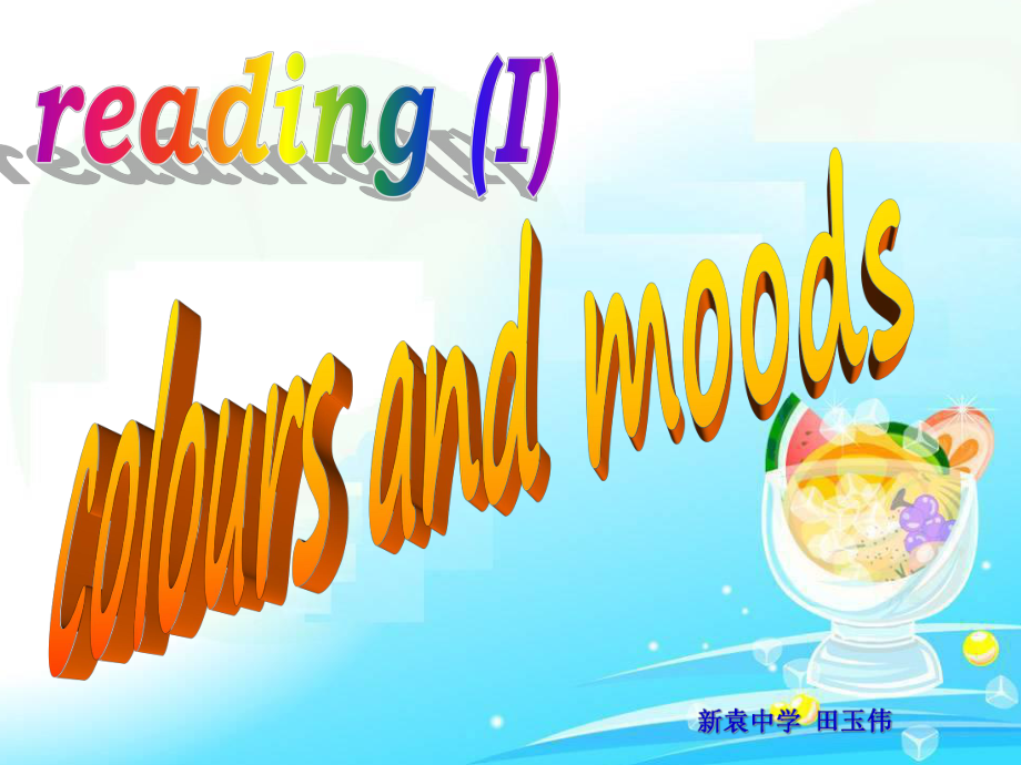 初三英语上册课件-9A-Unit-2-Reading-1-.ppt_第1页