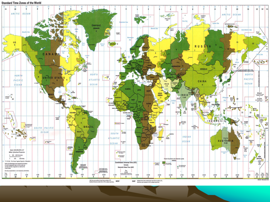 初中地理《形形色色的地图》课件.ppt_第2页