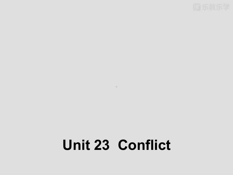 北师大高中英语选修八unit23《sectionthreeconflictresolution》课件.pptx_第2页