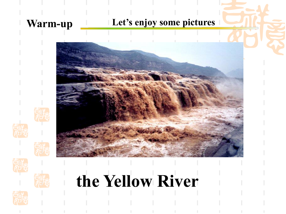 冀教版七下英语《A-Visit-to-Lanzhou》A-Trip-to-the-Silk-Road课件.pptx_第2页