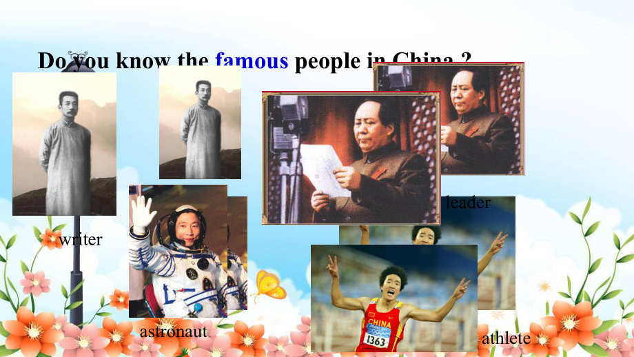 冀教版九上U2GreatPeople-L9China’sMostFamousFarmer课件.ppt_第2页