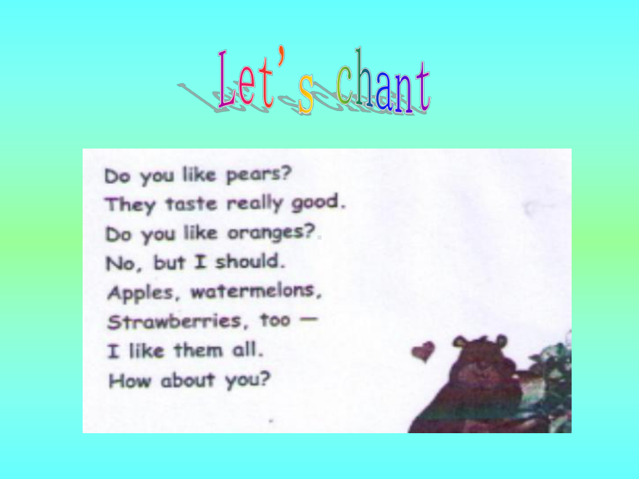 小学英语：《Unit5-Do-you-like-pears》第三课时-课件(人教PEP三年级下).ppt_第2页