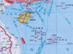 小学六年级语文上《彩色的翅膀》课件.ppt