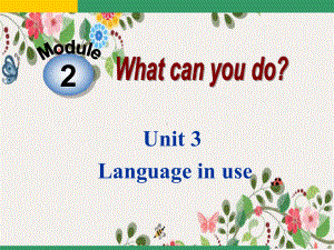 外研版七下M2U3-Language-in-use5课件.ppt