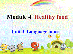 外研版七上M4U3-Language-in-use0课件.ppt