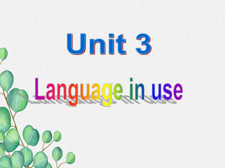 外研版七下M2U3-Language-in-use8课件.ppt_第2页