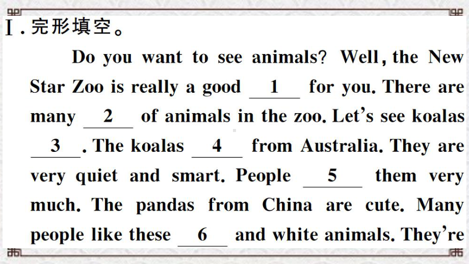 延边朝鲜族自治州某中学七年级英语下册Unit5Whydoyoulikepandas综合阅读提升练习题课课件.ppt_第2页