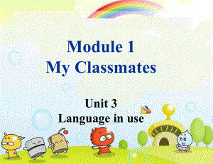 外研版七上M1-my-matesUnit3-language-in-use6课件.ppt