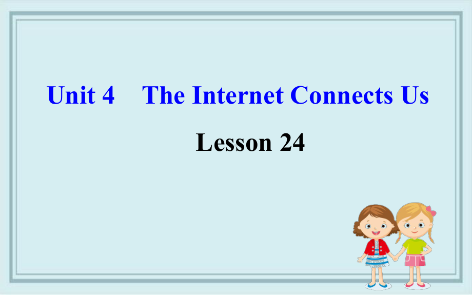 灵寿县某中学八年级英语下册-Unit-4-The-Internet-Connects-Us-Less课件.ppt_第1页