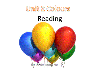 最新牛津译林版九年级英语上册《Unit-2-Colour-Reading》课件-.ppt