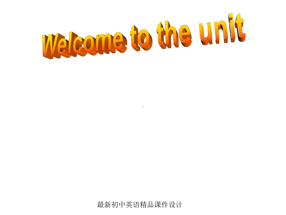 最新牛津译林版八年级英语下册-Unit-7-International-Charities-Welcome-to-the-Unit课件-1.ppt_第2页