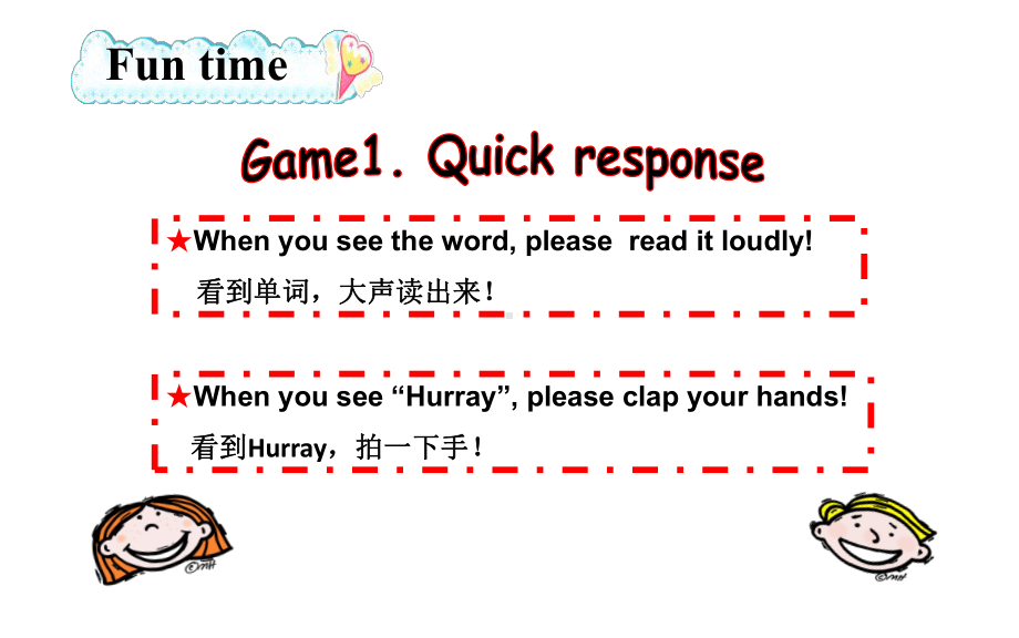 牛津译林版英语三年级下册(3B)Unit2-In-the-library-Fun-time课件.ppt_第2页