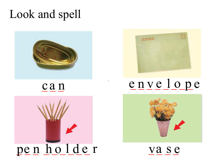 最新沪教牛津版(深圳用)六年级英语下册Module-3-Unit-9-Reusing-things-Period-2课件.pptx_第2页