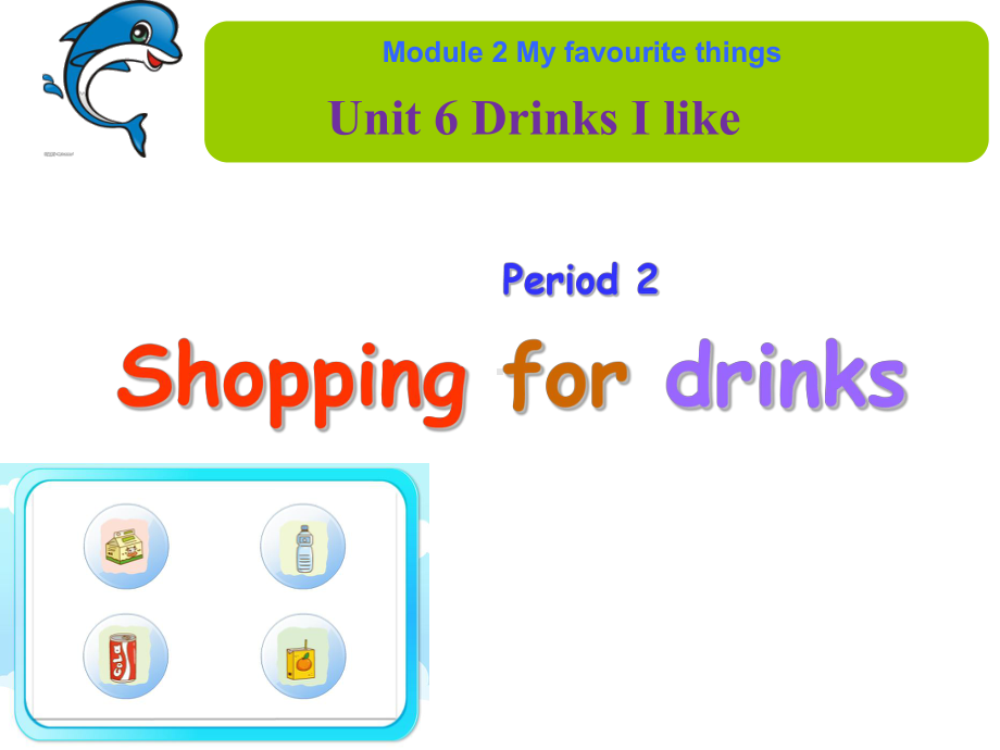 牛津版英语一年级下册Unit-6-Drinks-I-like-课件.ppt_第2页