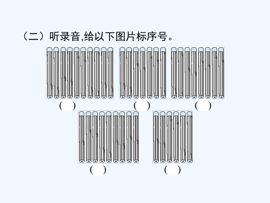 江油市某小学三年级英语上册听力专项训练Unit6PartB课件人教PEP.pptx_第3页