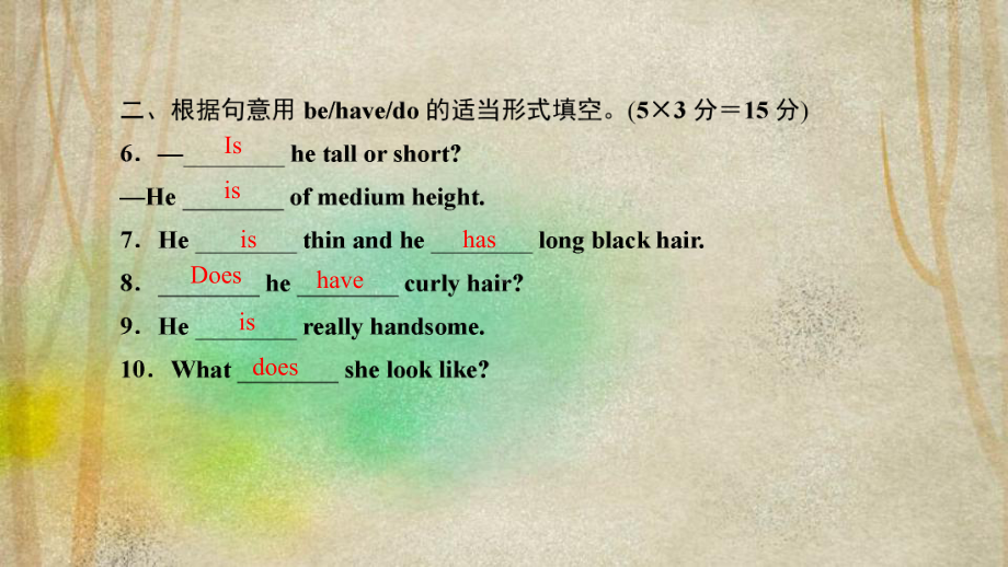 日照市某中学七年级英语下册-Unit-9-What-does-he-look-like第三课时Gr课件.ppt_第3页