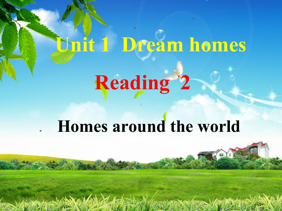 牛津译林版七下英语7bunit1dreamhomesreading2课件.pptx_第1页