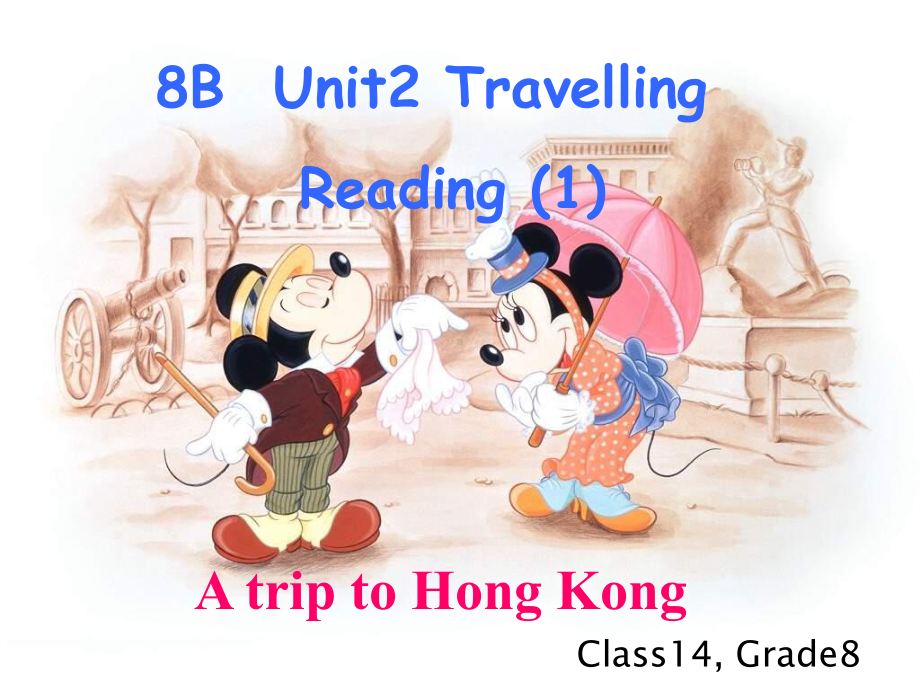 牛津译林版英语8BUnit2Reading1课件.ppt_第1页