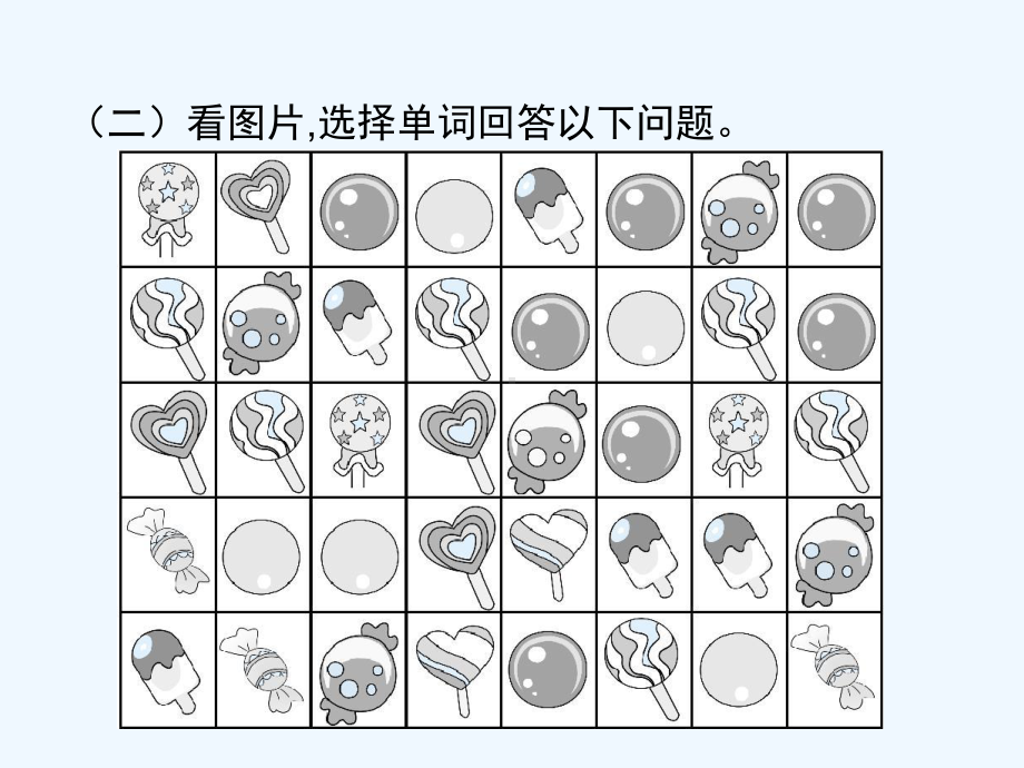 西林区某小学三年级英语上册专项复习阅读专项课件人教PEP2.pptx_第3页