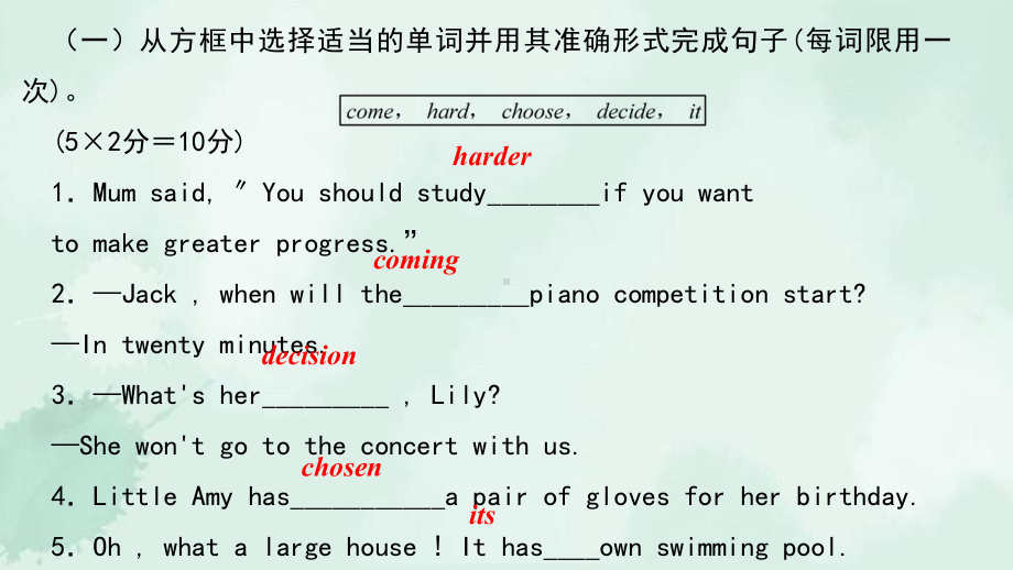 邯郸县某中学九年级英语上册Module8SportslifeUnit1Damingwasn'tchos课件.ppt_第3页