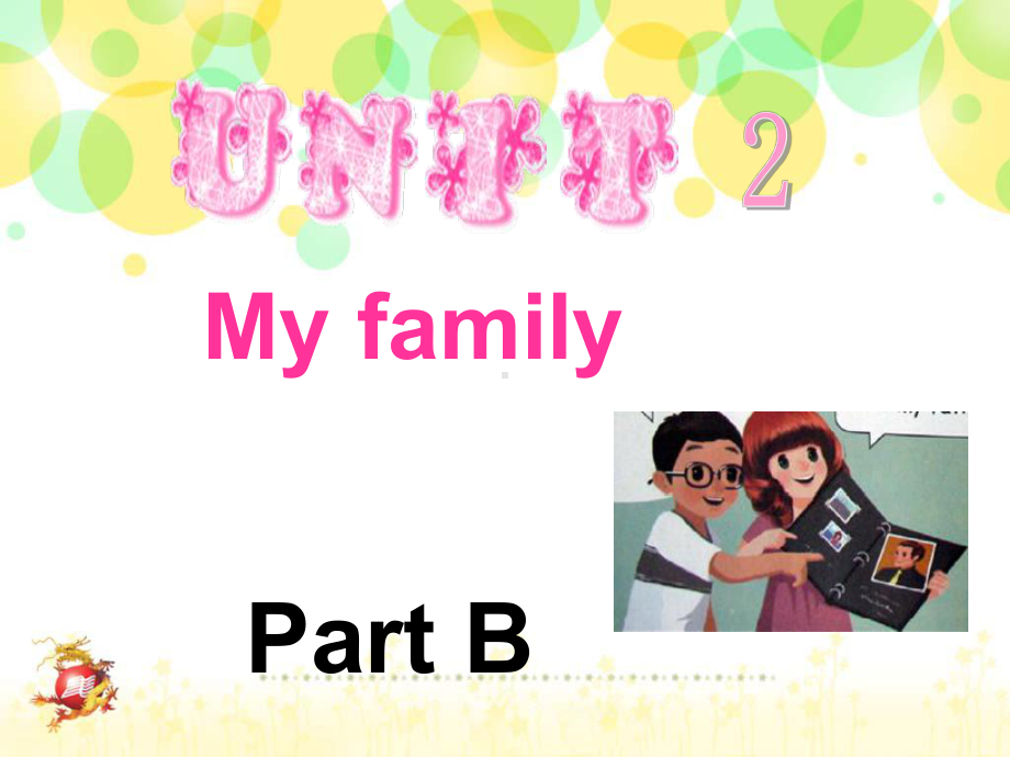 人教版PEP英语三年级下册Unit2-My-familyPart-B课件等.ppt_第1页