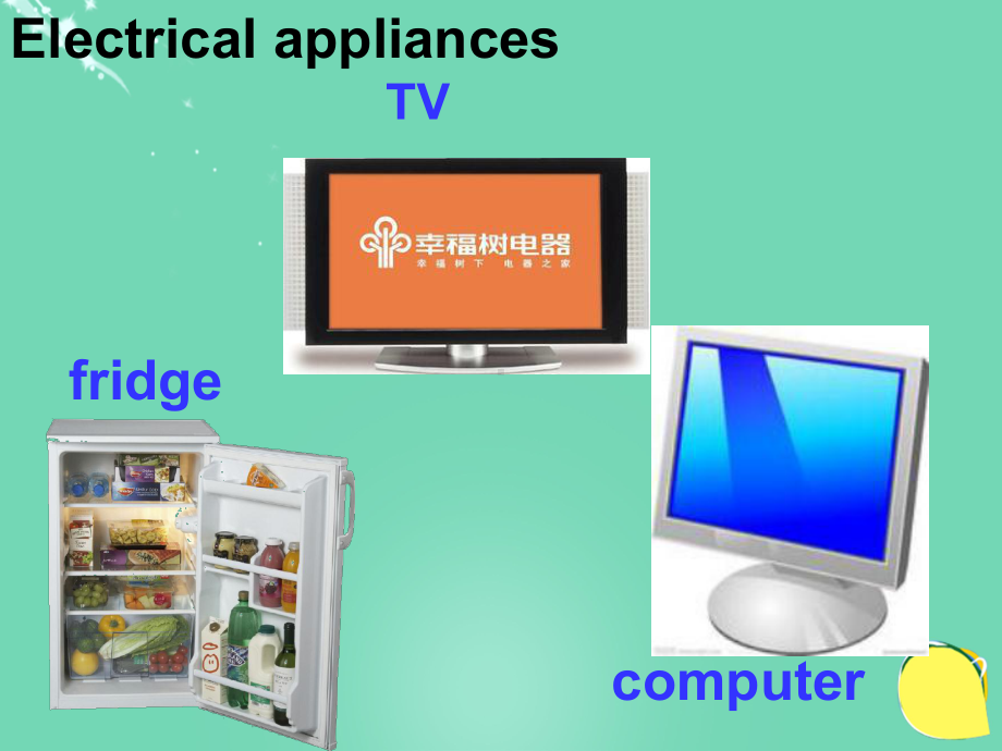 七年级英语下册Unit6ElectricityRevision课件(新版)牛津深圳版.ppt_第3页