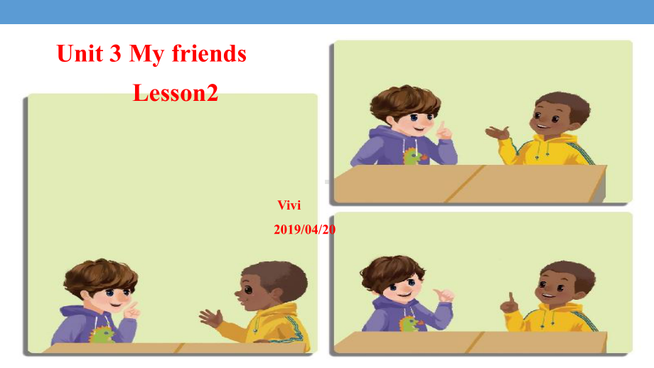 人教版一年级起点小学二年级上册英语《Unit-3-my-friends》课件.pptx_第1页