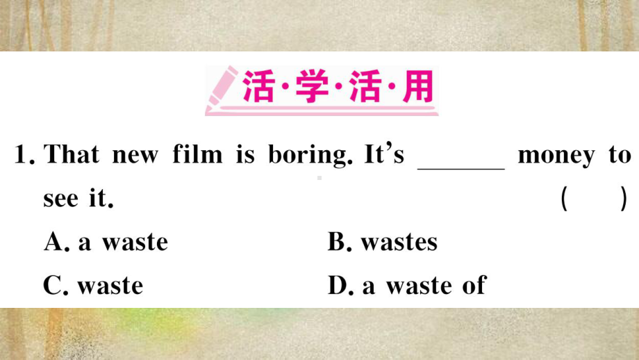 鲁山县某中学八年级英语下册-Unit-3-Could-you-please-clean-your-ro课件.ppt_第2页