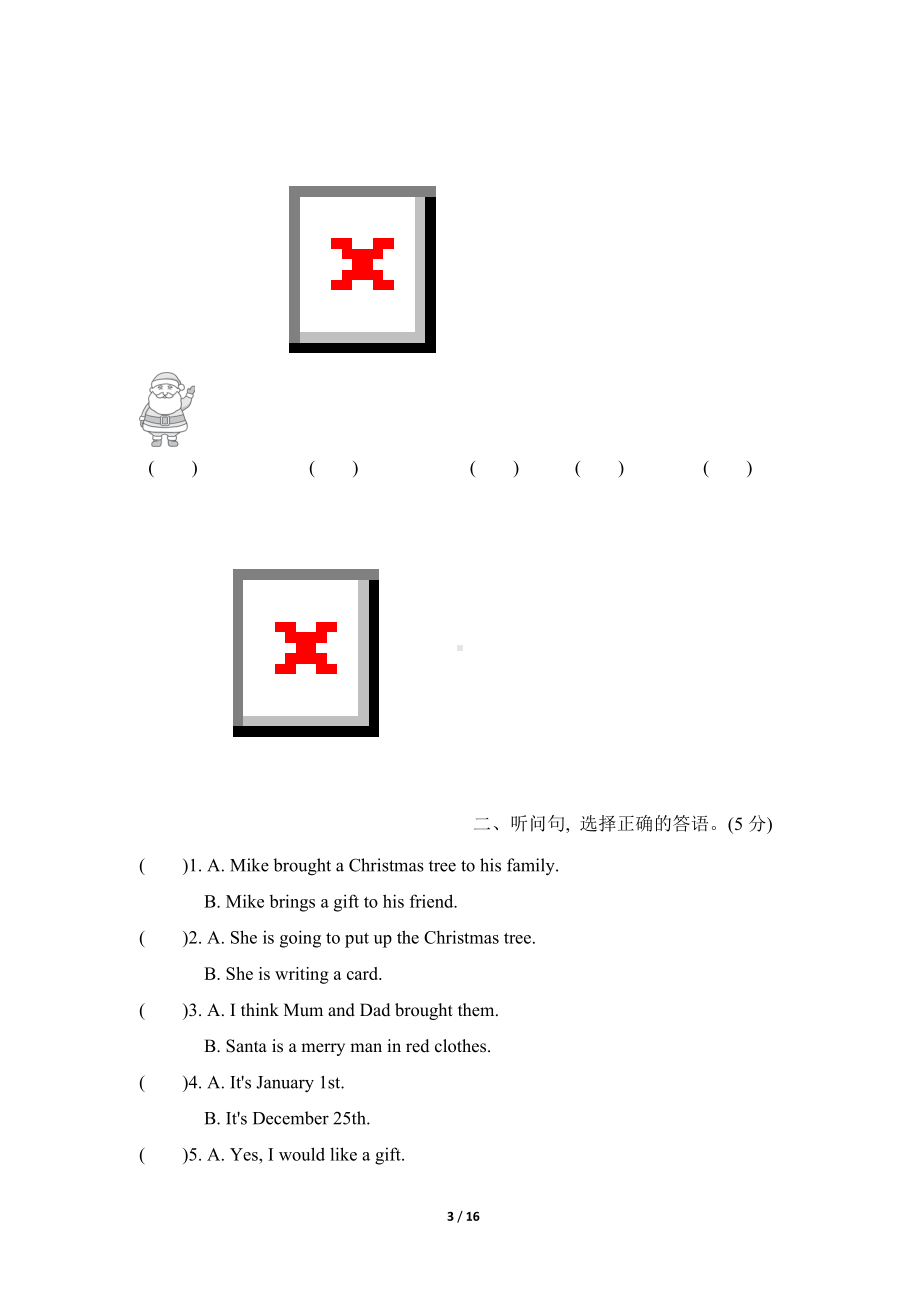 Unit 4　Christmas 综合素质达标冀教版英语六年级上册.doc_第3页