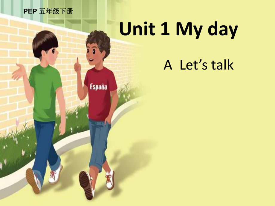 人教版PEP五年级下册Unit-1-My-day-A-Let's-learn-A-Let's-talk课件等.pptx_第2页