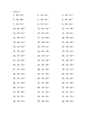 小学数学2年级计算能力提升专项练习⑧（附答案）-80以内混合加减第1-20篇.docx