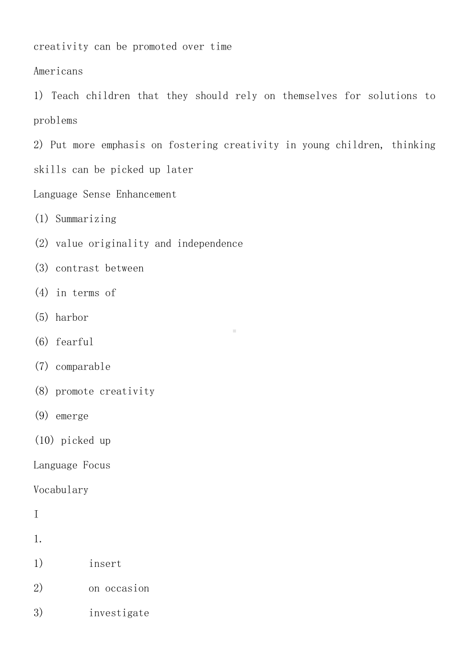 全新版大学英语综合教程5课后答案..doc_第3页