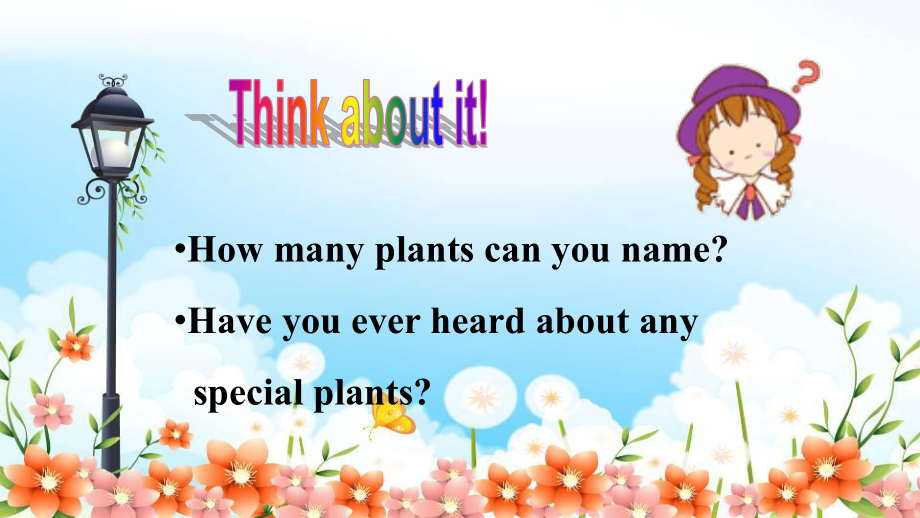 冀教版八下U2-Plant-a-Plant-L11-Amazing-Plants课件-.ppt_第2页