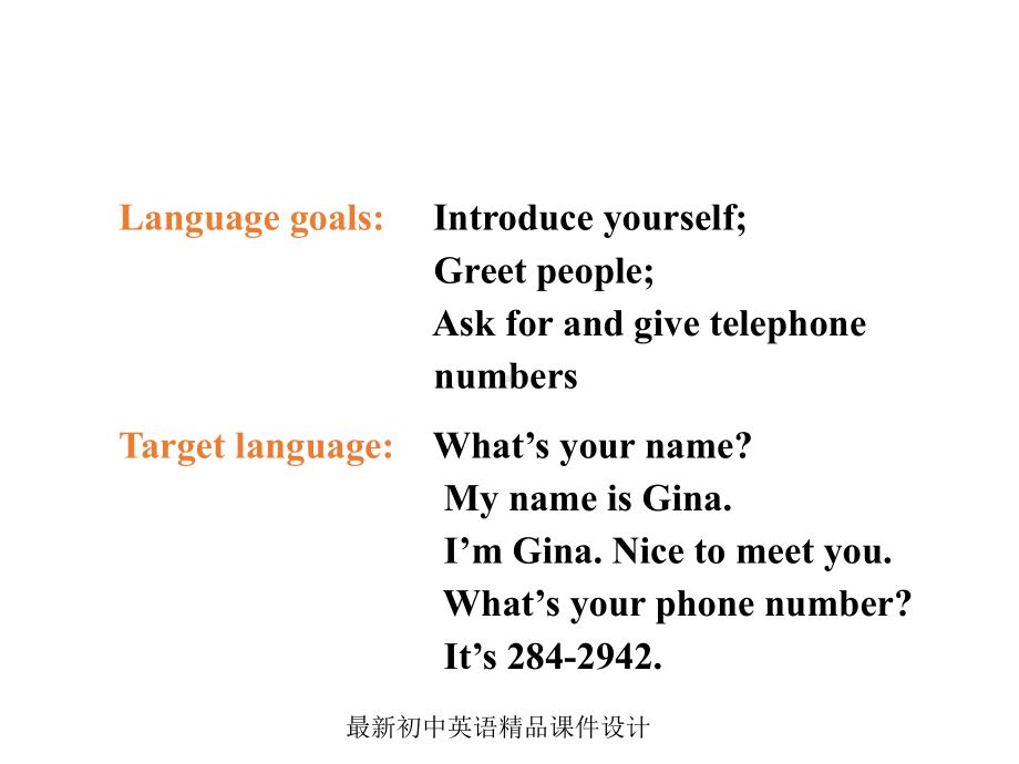 最新人教新目标七年级上册英语《Unit-1-My-name-is-Gina》课件1.ppt_第3页