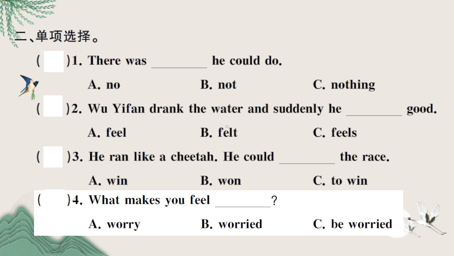 海城区六年级英语下册-Unit-4-Then-and-now-Part-B-Read-and-w课件.ppt_第3页