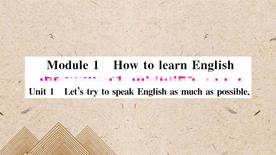 河北区某中学八年级英语上册Module1HowtolearnEnglishUnit1Let’stryt课件.pptx_第1页