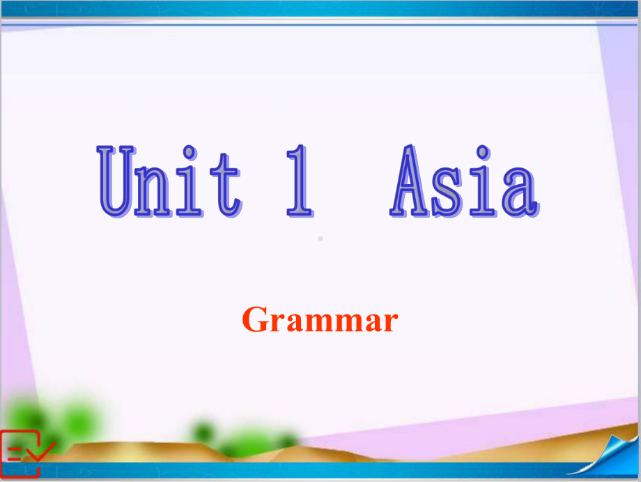 新牛津译林版九年级下册英语-Unit-1-Grammar-课件.ppt_第3页