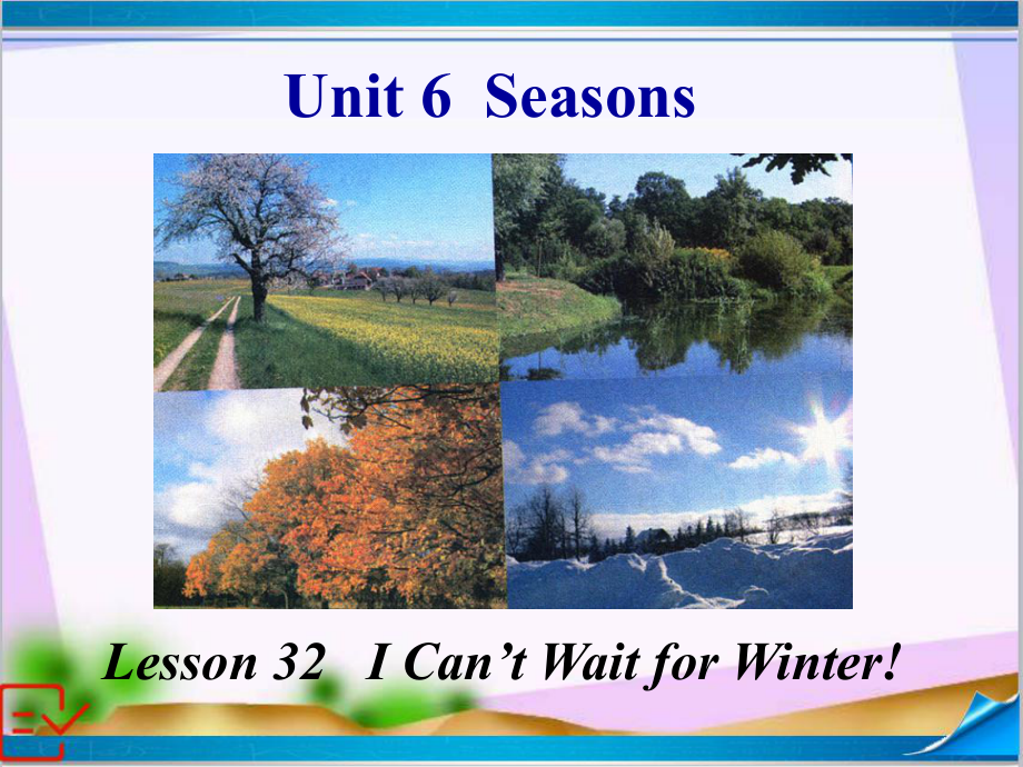 新冀教版七年级英语下册-Unit-6-Lesson-32-课件.ppt_第1页