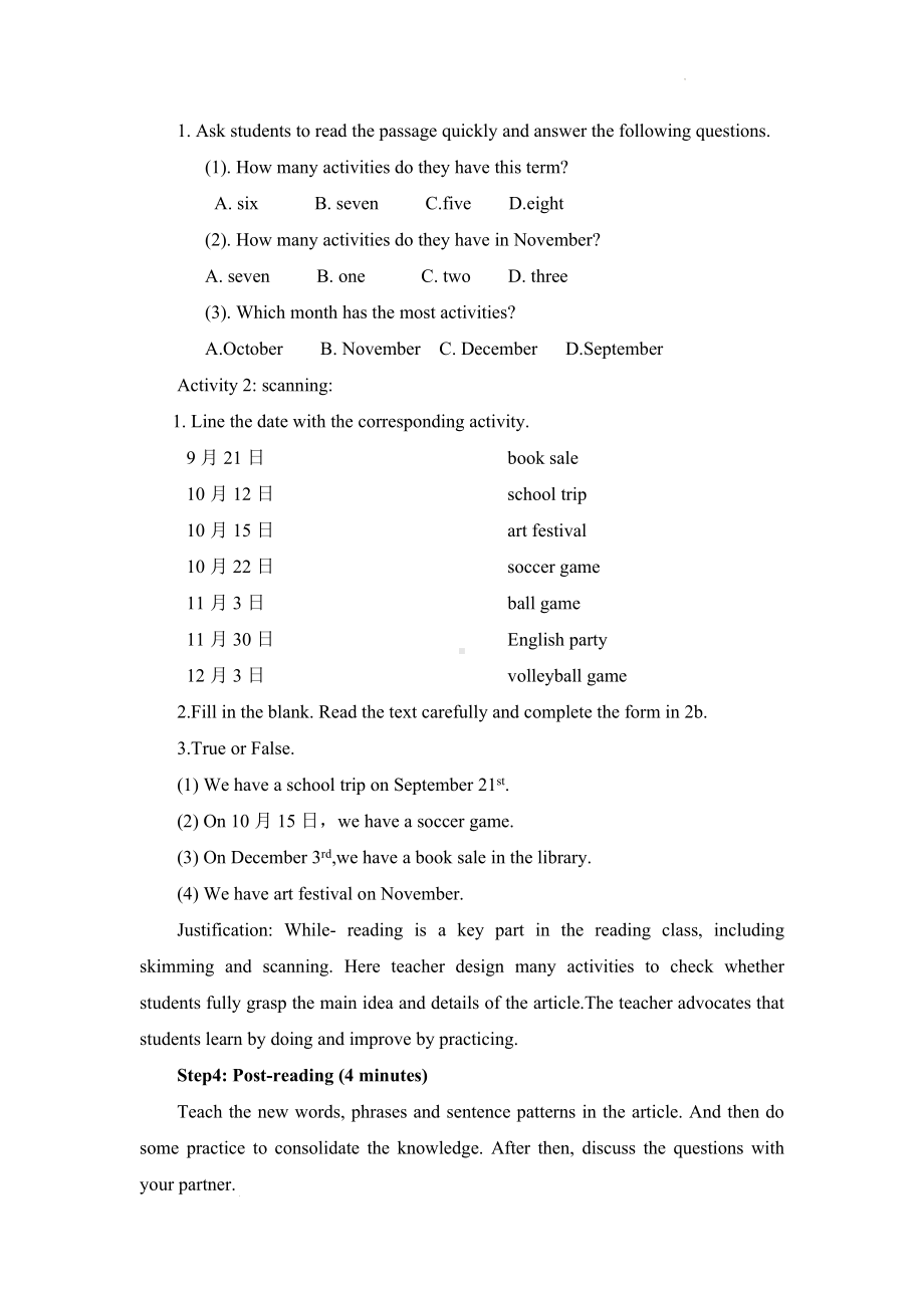 Unit 8 When is your birthday- Section A (2a-2c)教案 2022-2023学年人教版英语七年级上册.docx_第3页