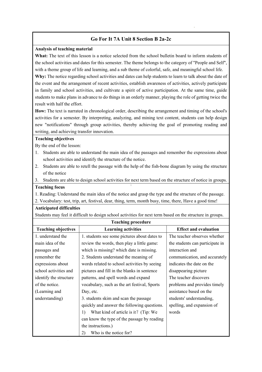 Unit 8 When is your birthday Section B 2a-2c 教案 2022-2023学年人教版英语七年级上册.docx_第1页