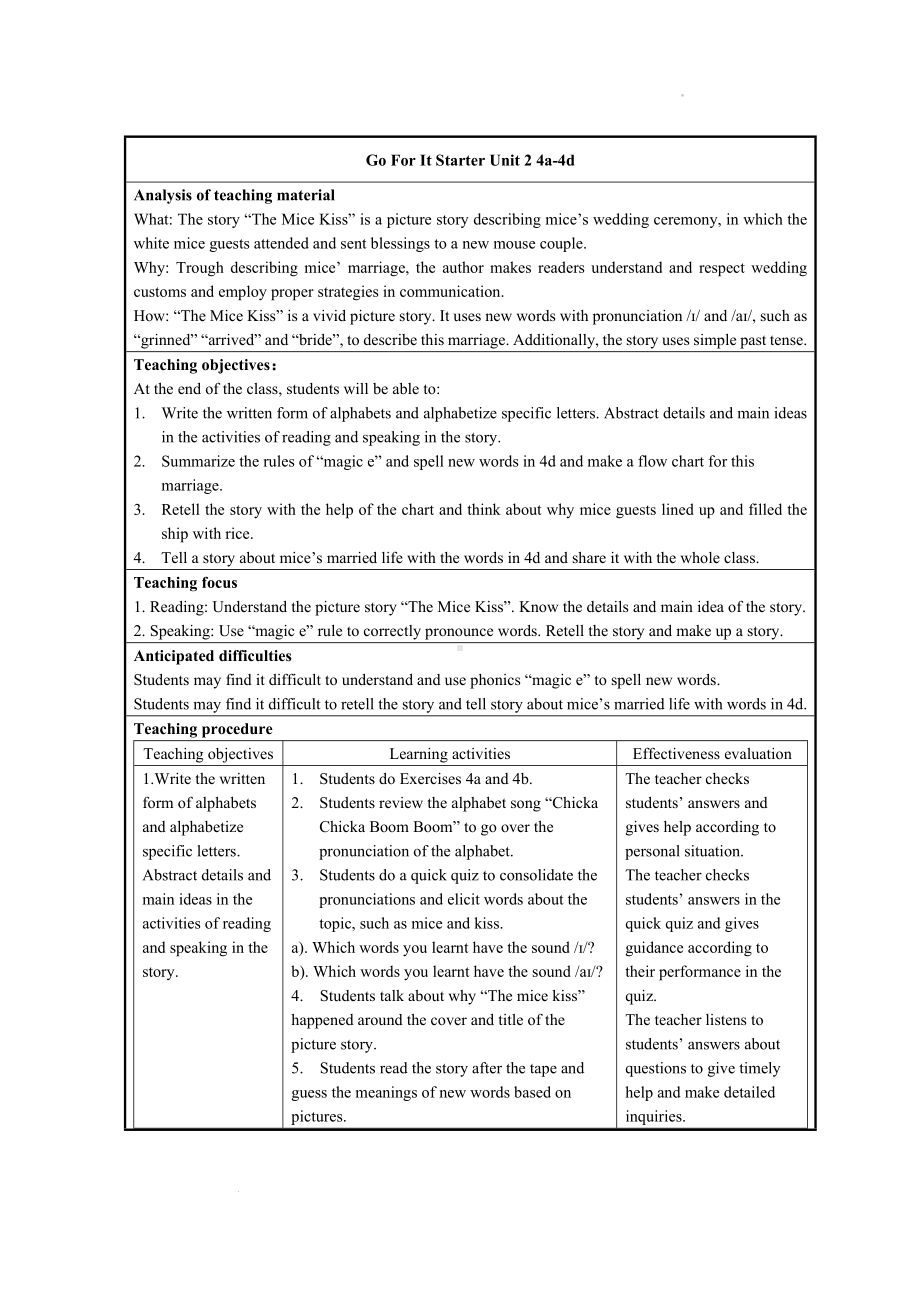 Starter Unit 2 What's this in English Section B 4a-4d 教案 2022-2023学年人教版七年级英语上册 .docx_第1页