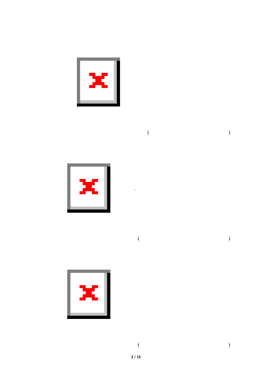 人教PEP版英语三年级上册Recycle 1 综合素质评价（含答案）.doc_第2页