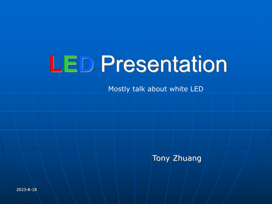 LED完整内容解读课件.ppt_第1页