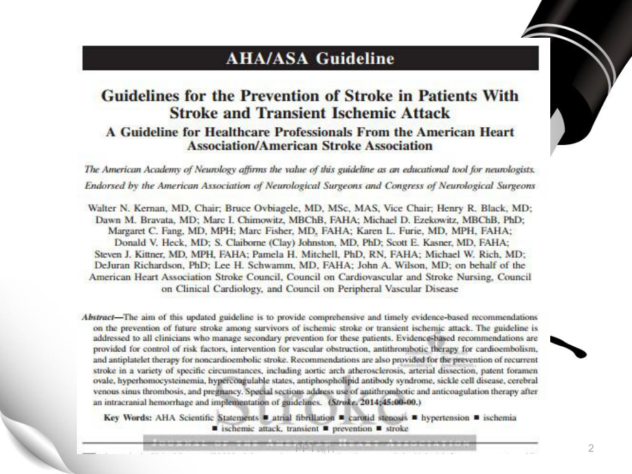 AHA-ASA卒中和TIA二级预防指南（神经内科）-课件.ppt_第2页