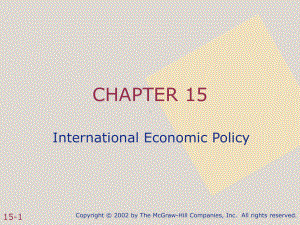 EconomicPolicy(宏观经济学-加州大学-詹姆斯·布拉课件.ppt