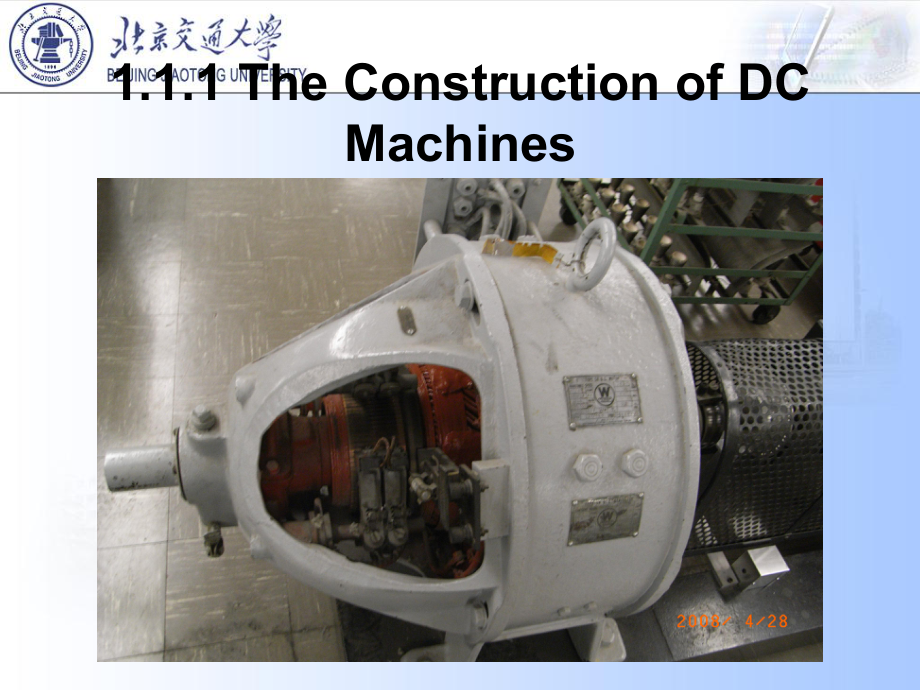 Chapter1-DC-machine-《Electric-Machinery-电机学(英汉双语)》课件.ppt_第3页