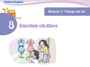 沪教牛津版深圳小学英语五年级下册unit-8-buying-clothes-课件.ppt