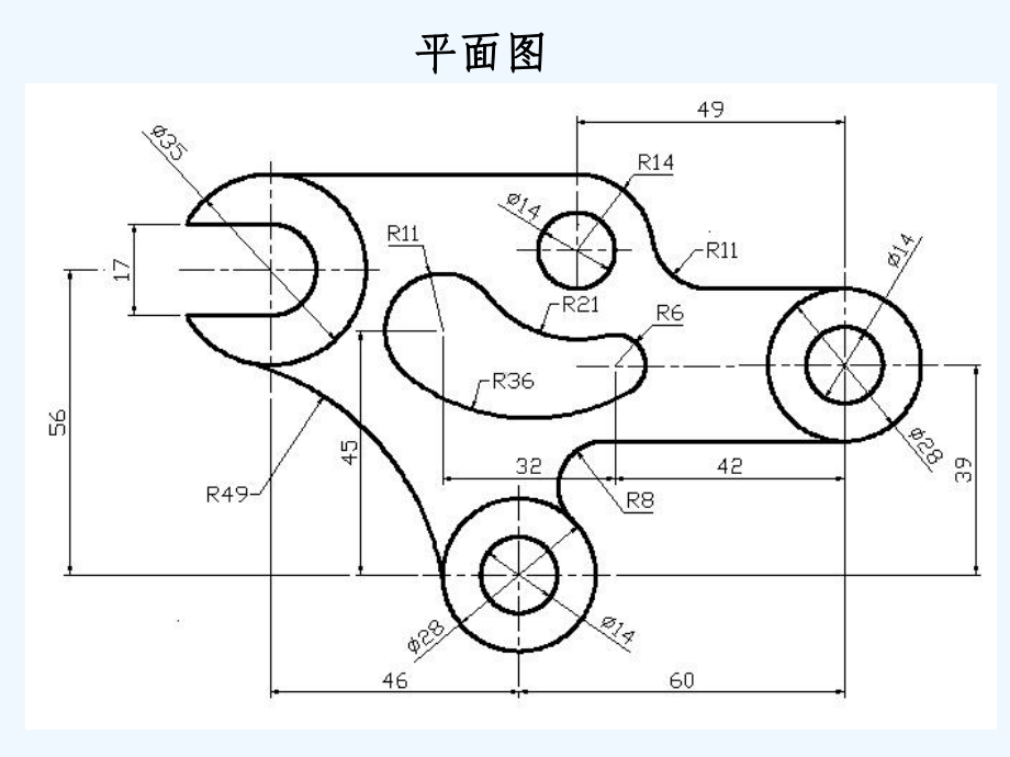 环境艺术制图CAD-课件.ppt_第2页